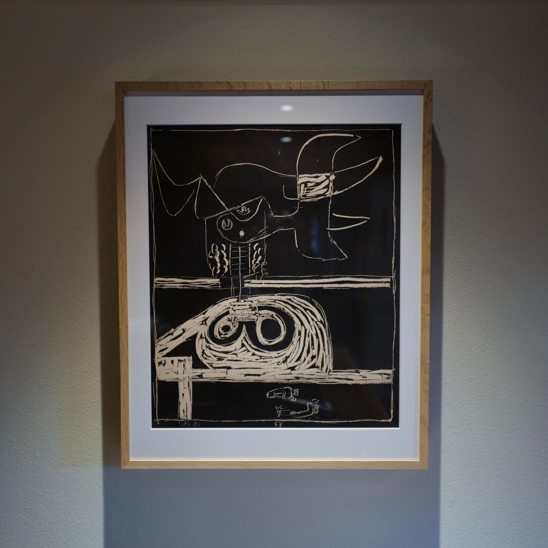 ル・コルビジェ 1957年オリジナル リトグラフ エディション90/125 版画