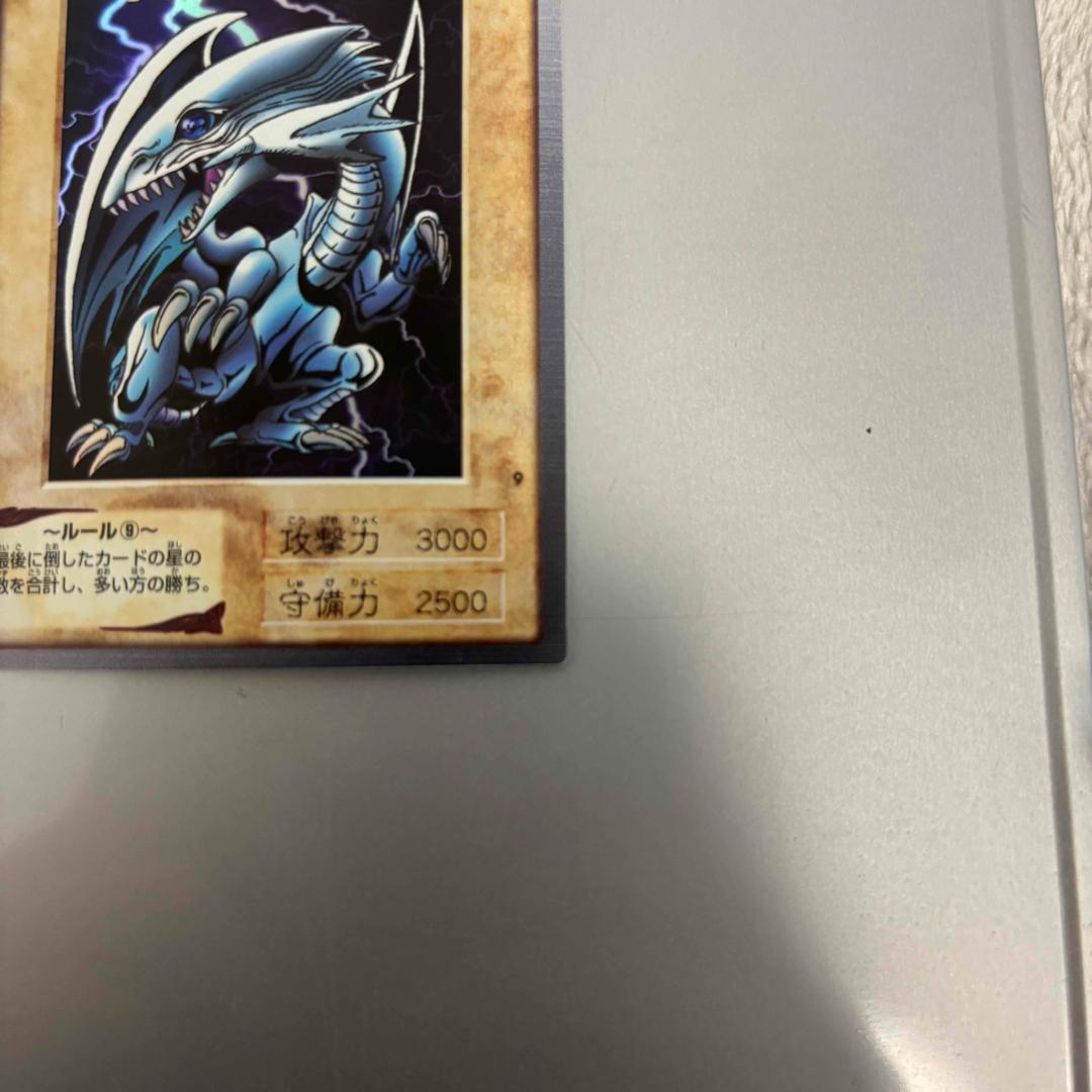 【入手困難】遊戯王　バンダイ版　ブルーアイズホワイトドラゴン　コレクション　レア