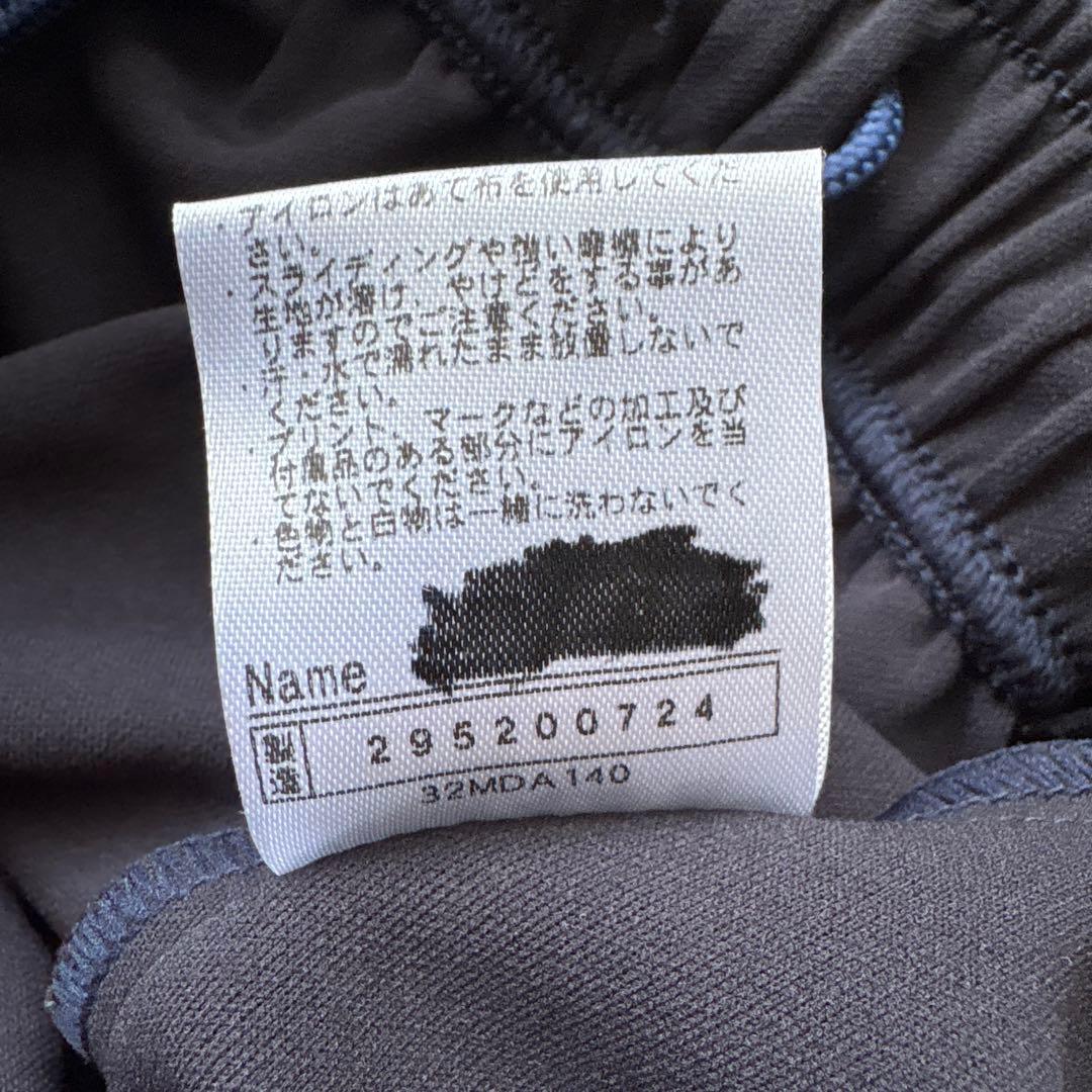 Mizuno ブラック ジャージ上下セット M
