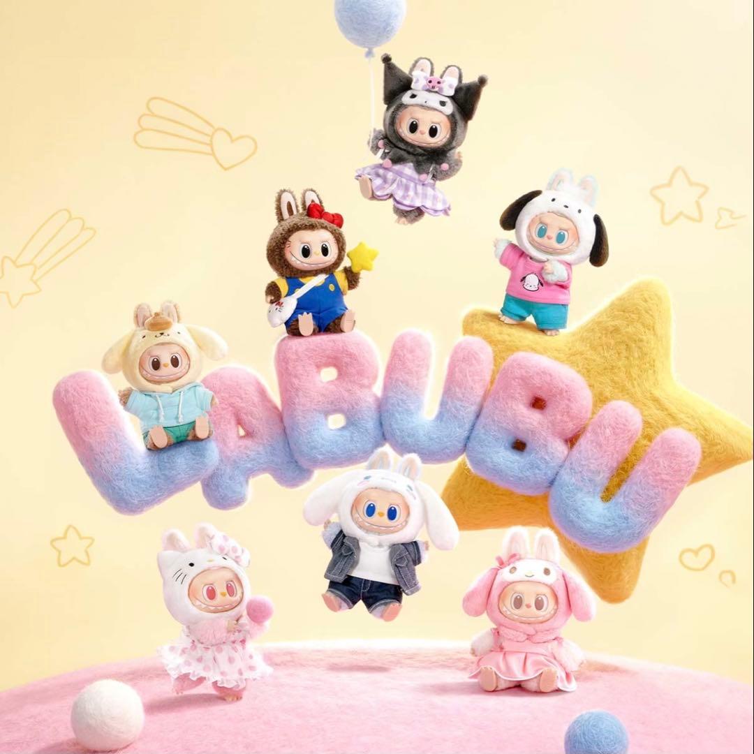 POPMART THE MONSTERS ×サンリオ　ポムポムプリン　未開封品