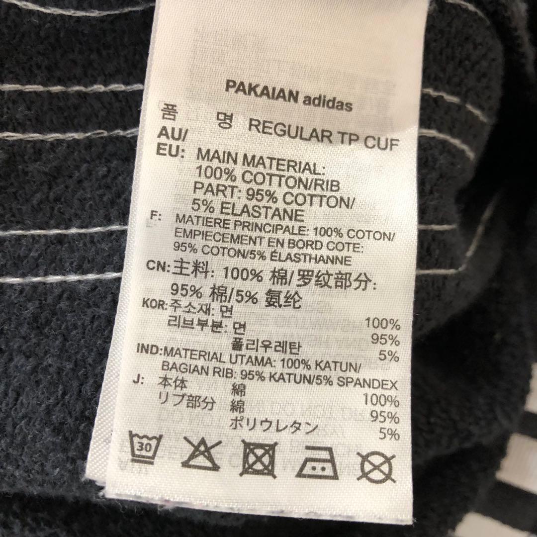 00's Vintage スポーツミックス Y2K adidasアディダスパンツ
