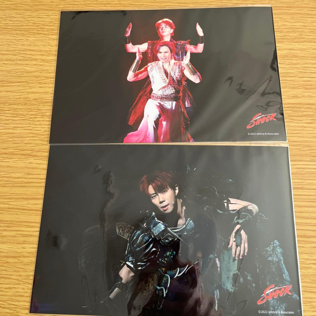 ⭐︎最終値下げ！未開封⭐︎Endless SHOCK 2022 グッズまとめ北山宏光
