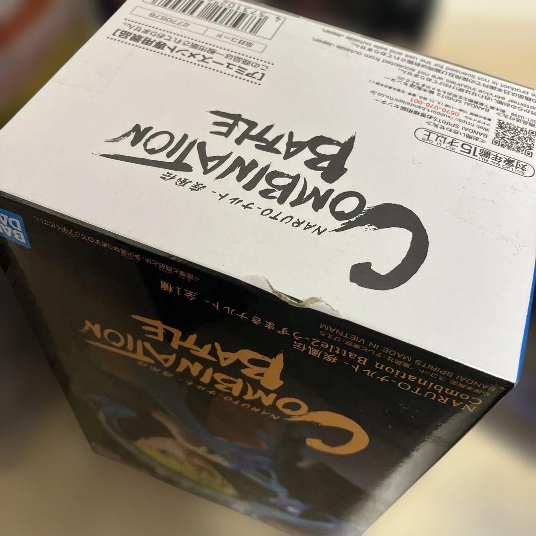 NARUTO - 疾風伝 フィギュア8箱Set 新品未開封 まとめ売り！