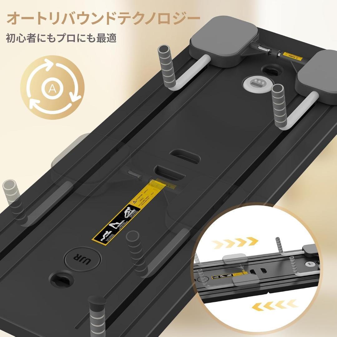 ホームジム用自動リバウンド付き折りたたみ式腹筋マシン - 膝パッド付き