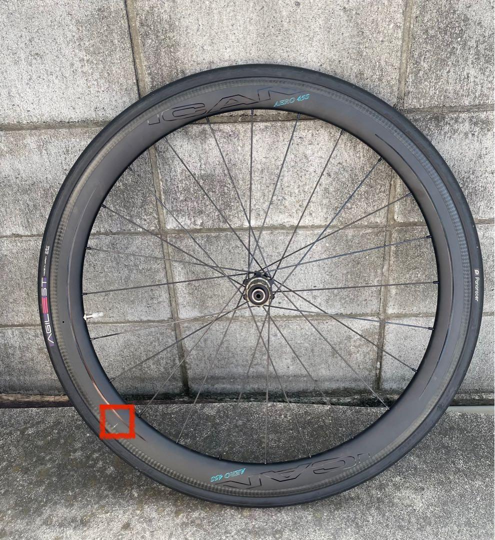 ICAN AERO 45S リムブレーキ用　カーボンホイール 45mmハイト