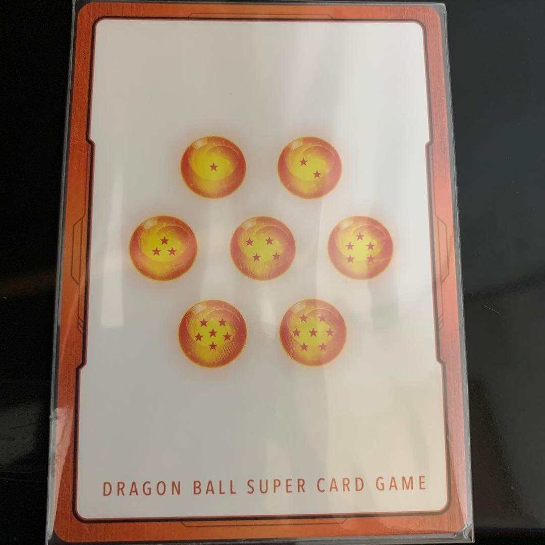 エナジーマーカー E-51 ドラゴンボールパラレル