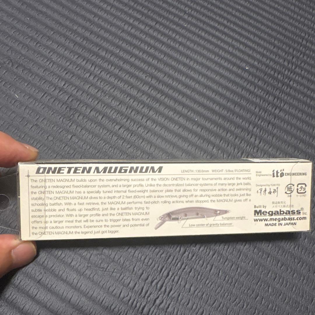 メガバス　ワンテン　マグナム　ホットタイガー 激レア