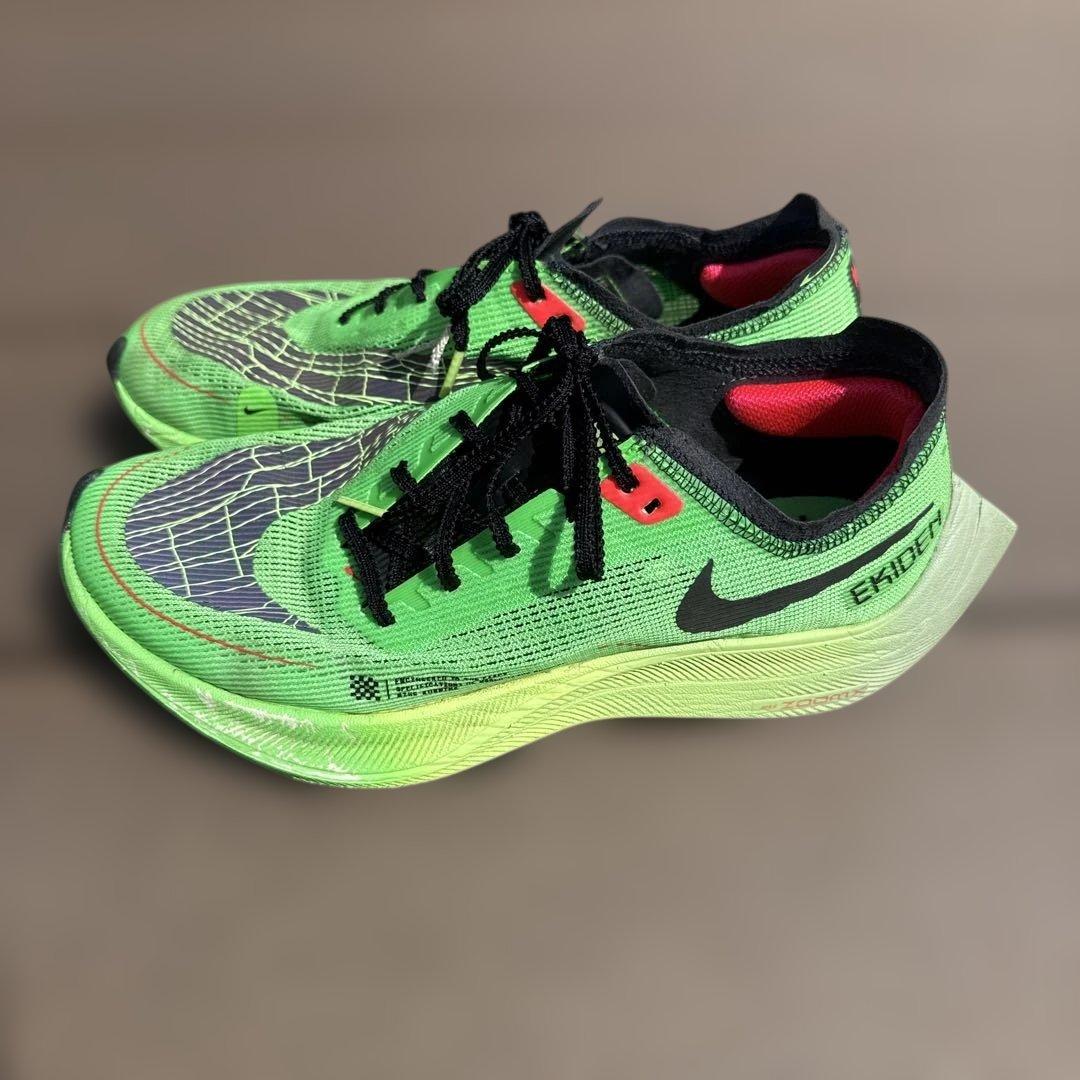 Nike Zoom X Vaporfly Next %2駅伝パック　25.5cm