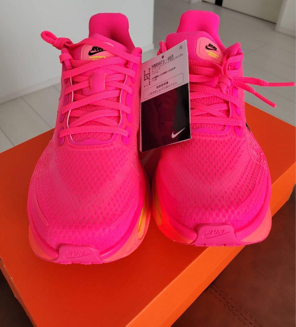 Nike ウィメンズズーム ボメロ プレミアム24.5cm 新品