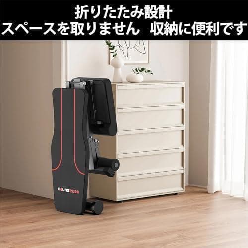 トレーニングベンチ 腹筋 筋トレ　折り畳み　フラット　コンパクト　背筋　収納