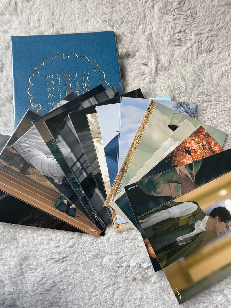 吉沢亮写真展2024ポストカードホルダー1冊+ポストカード15枚（コンプ）セット