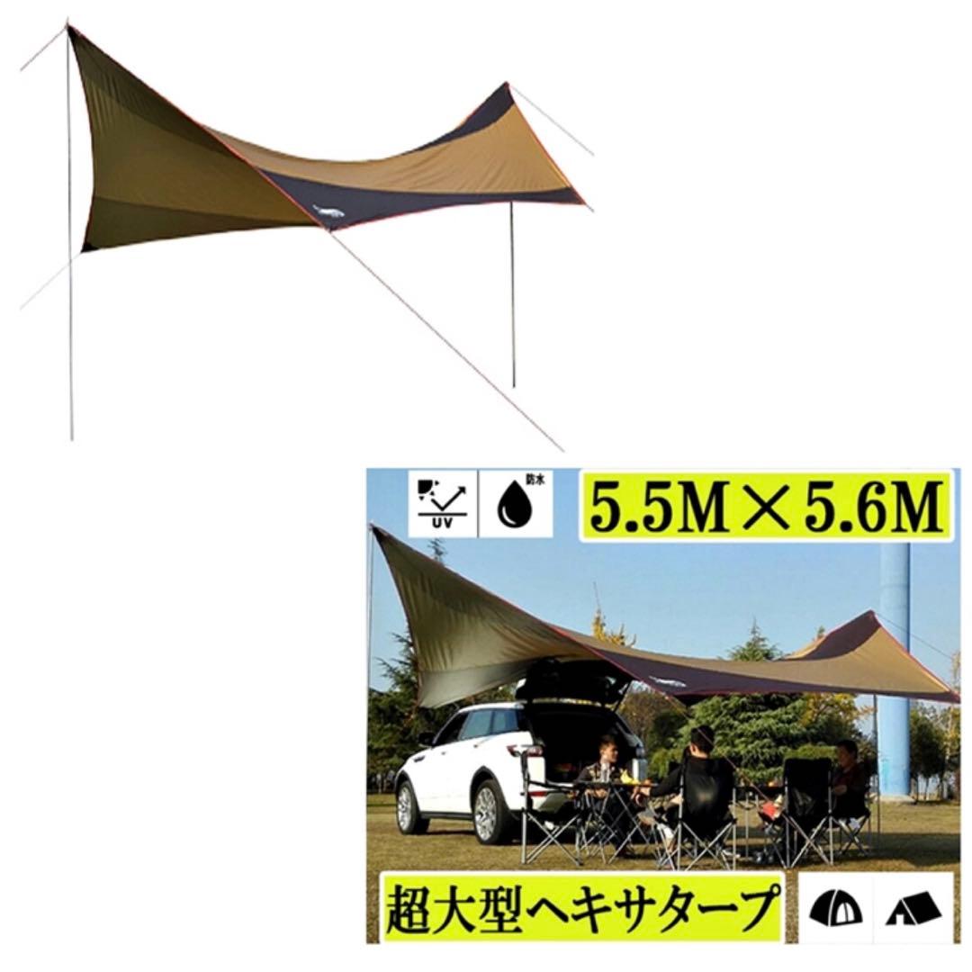 ★オマケ付き★ゼインアーツ ゼクーM 中古品 ZEKU-M
