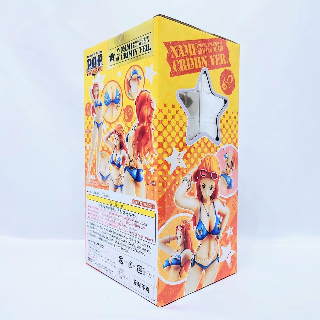 P.O.P ナミ Criminal Ver. 限定 未開封 POPs! 輸送箱付