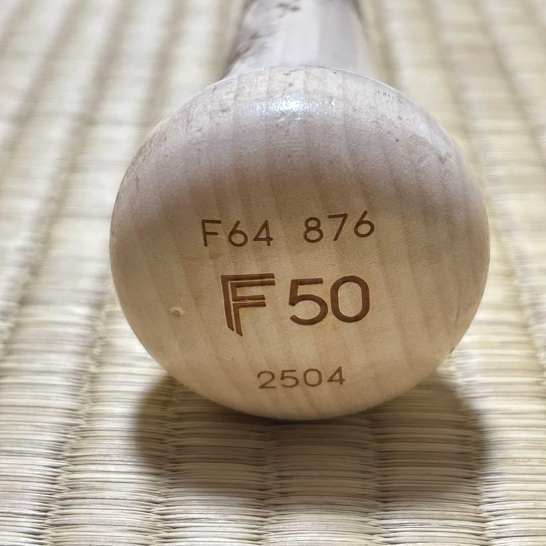 NPB支給品 実使用バット 日本ハムファイターズ 五十幡 亮汰