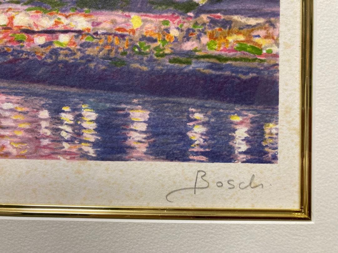 リトグラフ 風景画【フランシスコ・ボッシュ】 「教会の見える夜景」額装 挿し箱有