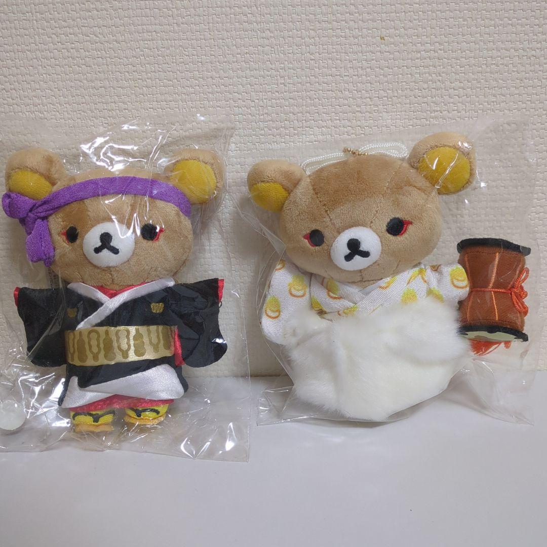 リラックマ ぬいぐるみ12体　いつでもリラックマ4体セット