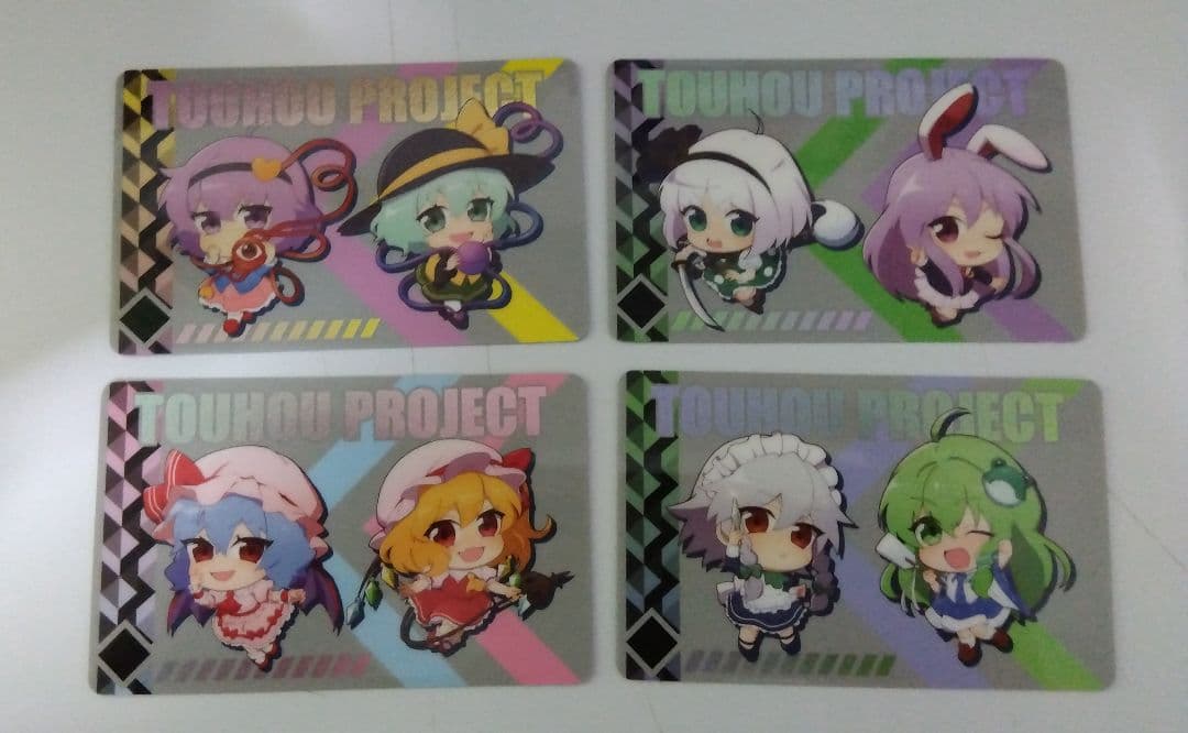 東方Project まとめ売り バラ売り可