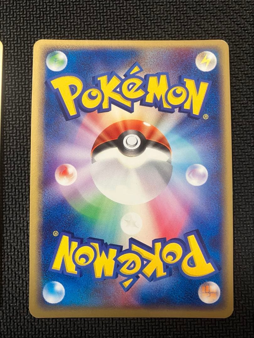 ポケモンカード エーフィ 1ed 040/080 マグマVSアクアADV渦巻き