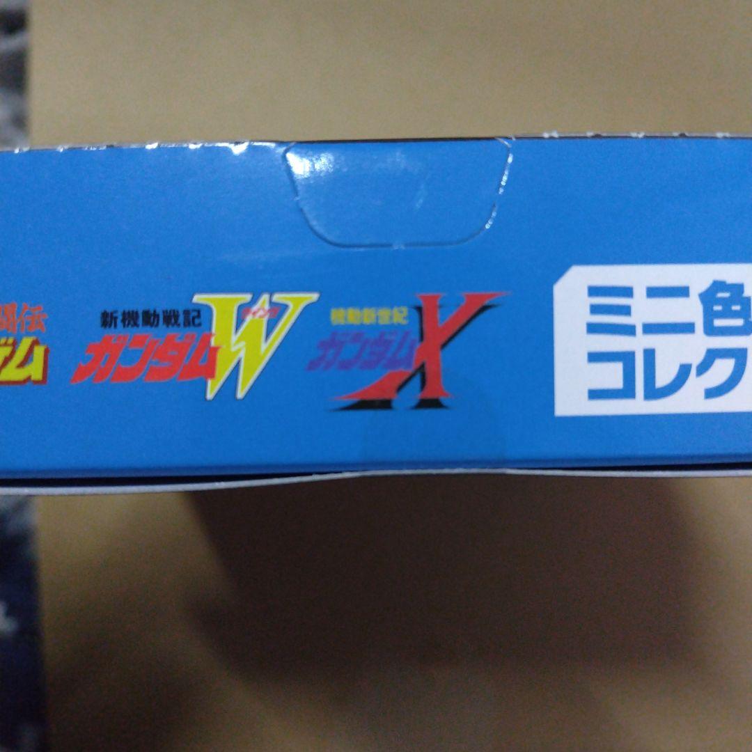 ガンダム　ミニ色紙コレクション