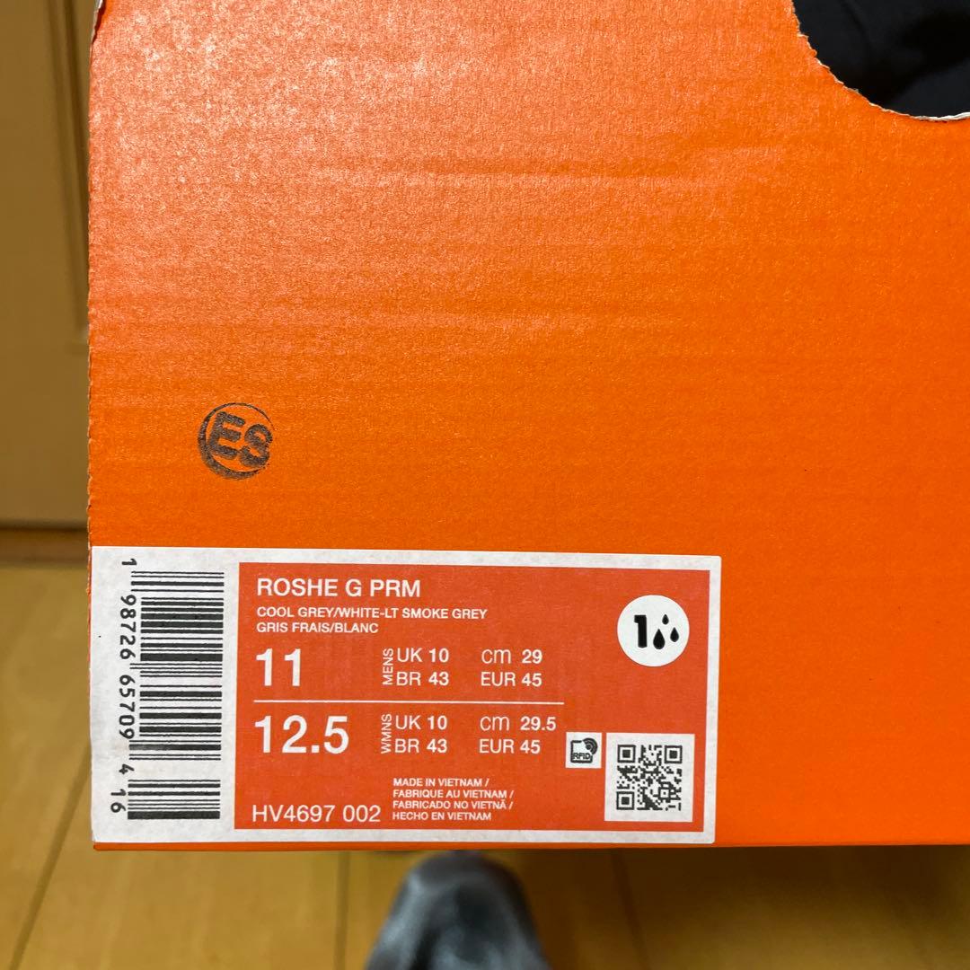 Nike ゴルフシューズ グレー
