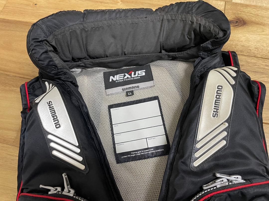 SHIMANO NEXUS ハイパーフィッシングギア LLサイズ