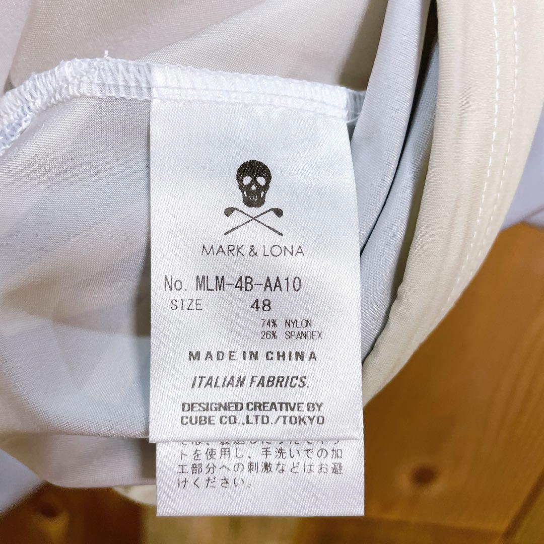 MARK&LONA マークアンドロナ カモフラ スカル モックネック Tシャツ