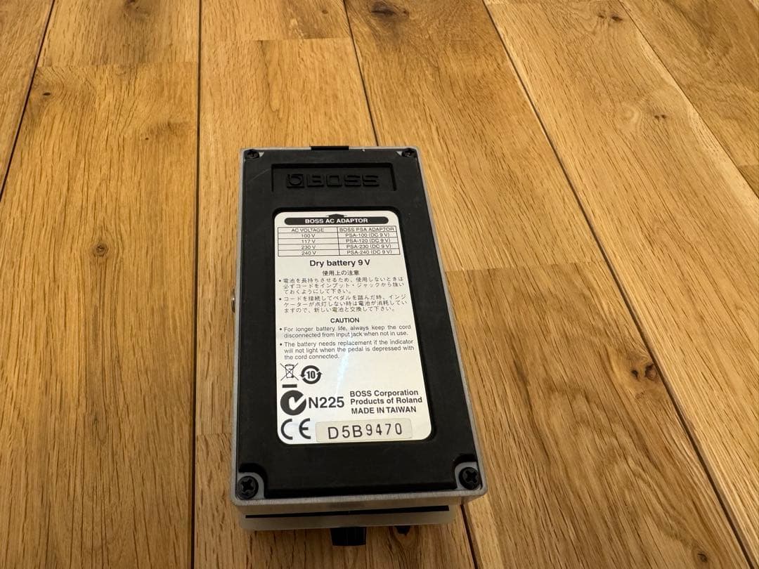 BOSS GE-7 イコライザー ギター エフェクター