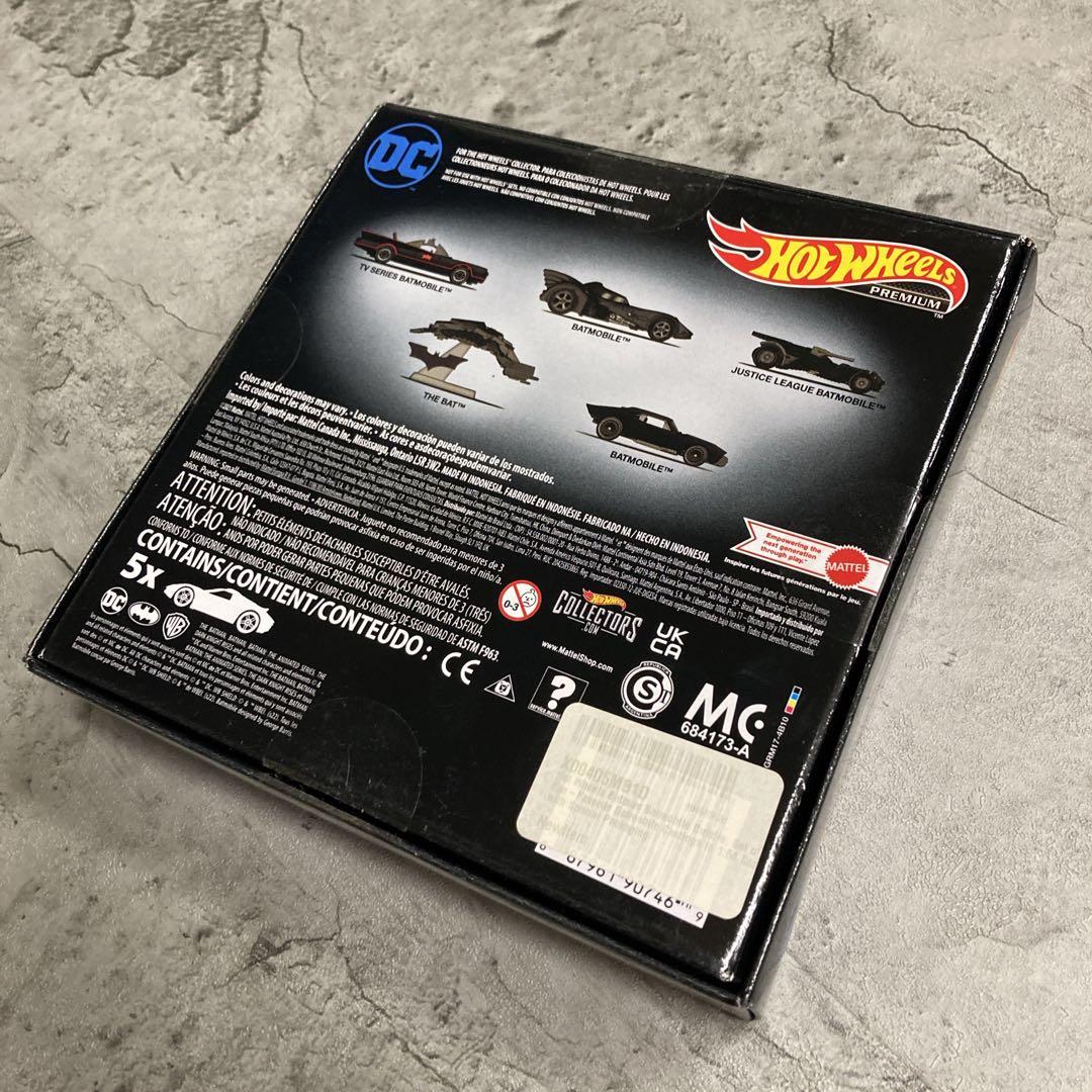バットマン　プレミアム5 カーパック　ホットウィール