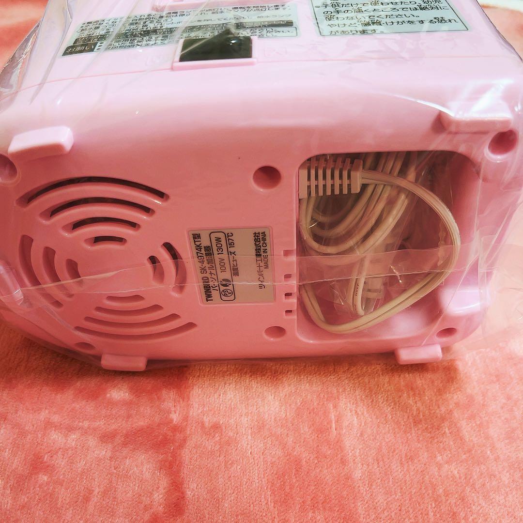 希少レア　ハローキティ　アロマ＆加湿器　2009年製 サンリオ　ツインバード