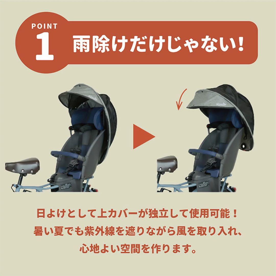 ギュットアニーズ・DX デザートイエロー　手渡しのみ奈良県生駒市