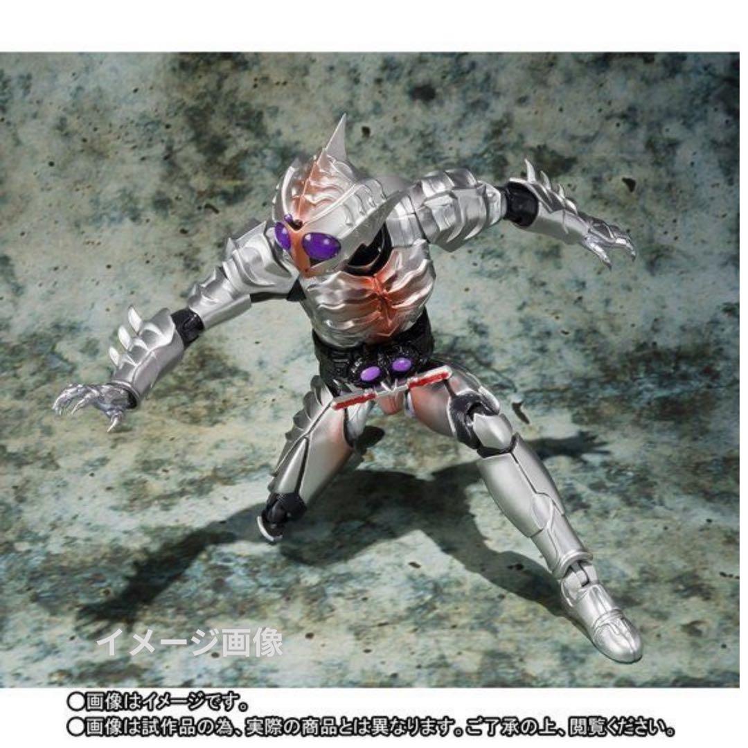 S.H.Figuarts 仮面ライダーアマゾンシグマ【輸送箱未開封品】