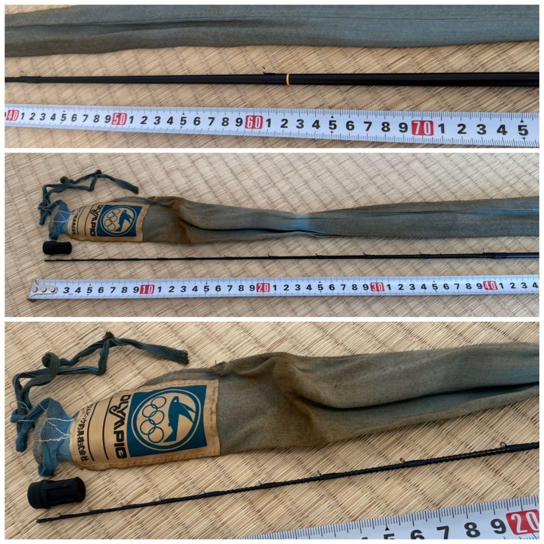 オリンピック ★☆ OLYMPIC 釣り竿 FG ヘチ 240 ヘチ竿 釣具