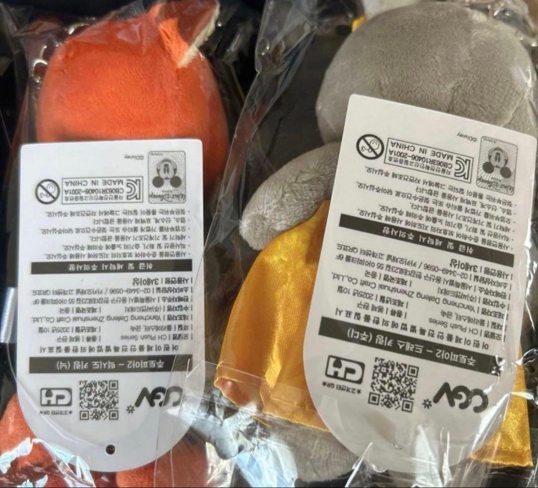 【韓国限定】ズートピア2 ニック ジュディ キーホルダー ぬいぐるみ