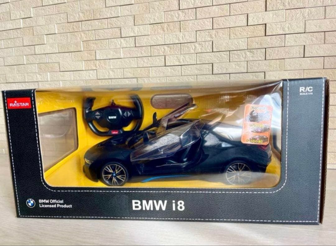 【新品　未開封】　 i8 ラジコン　クリスマスプレゼント　おもちゃ