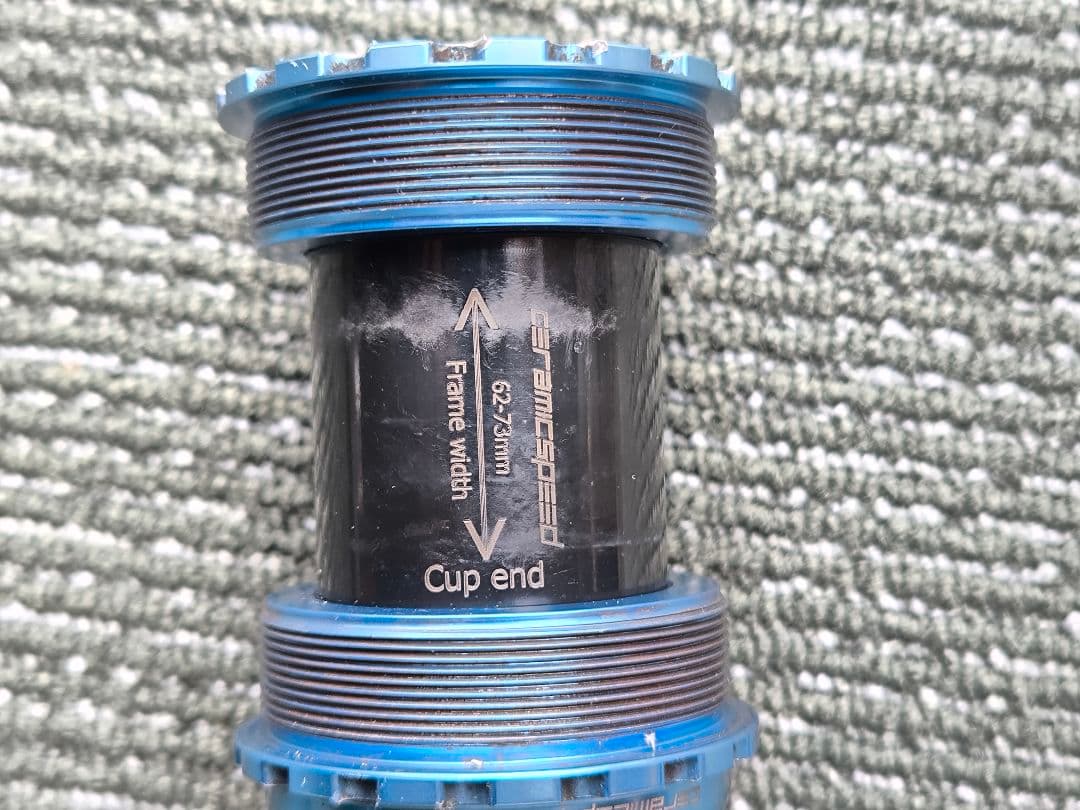 ceramic speed T47A ボトムブラケット 30mmアクスル
