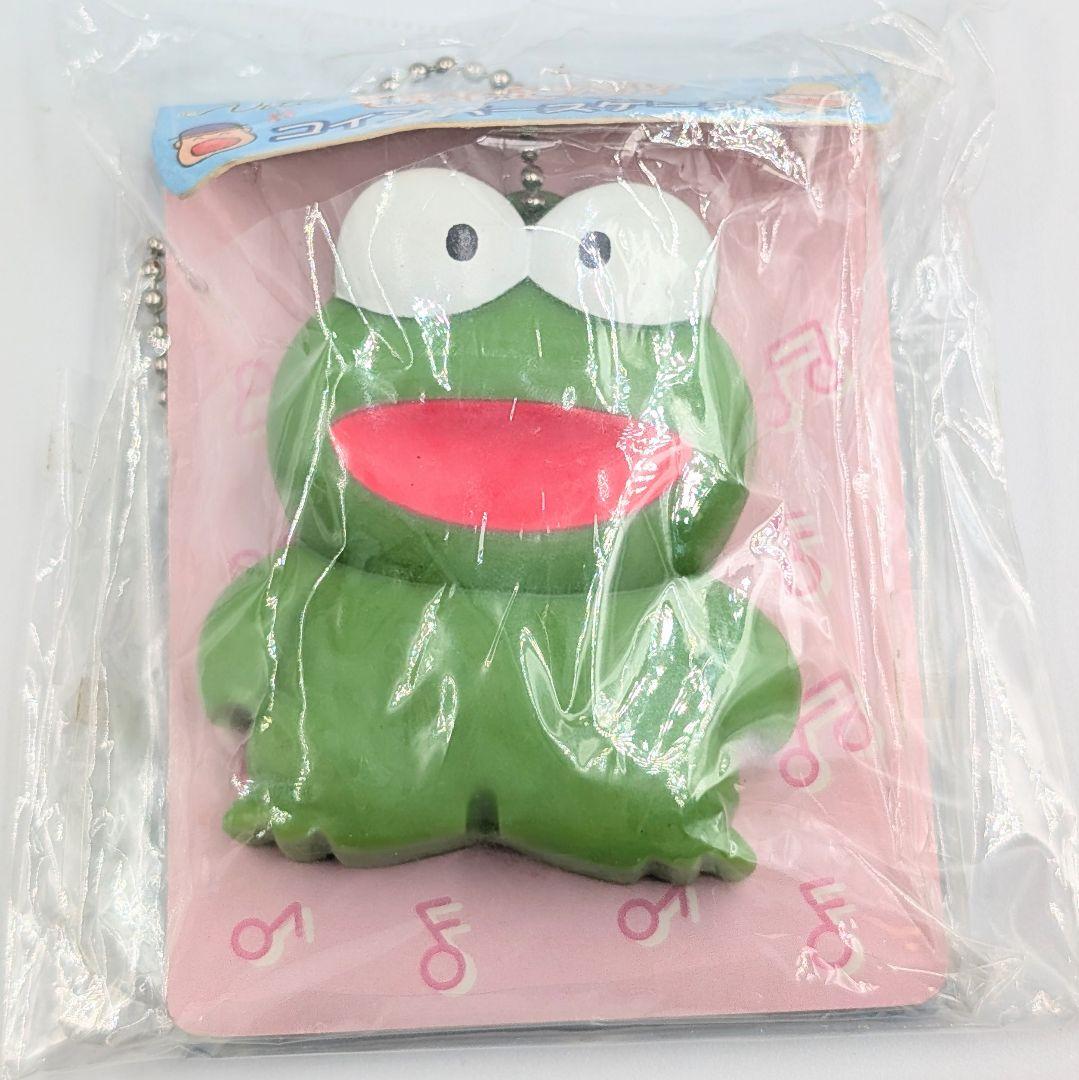 【激レア　未開封品】おらがらんど　カールおじさん　パースケース　3種類