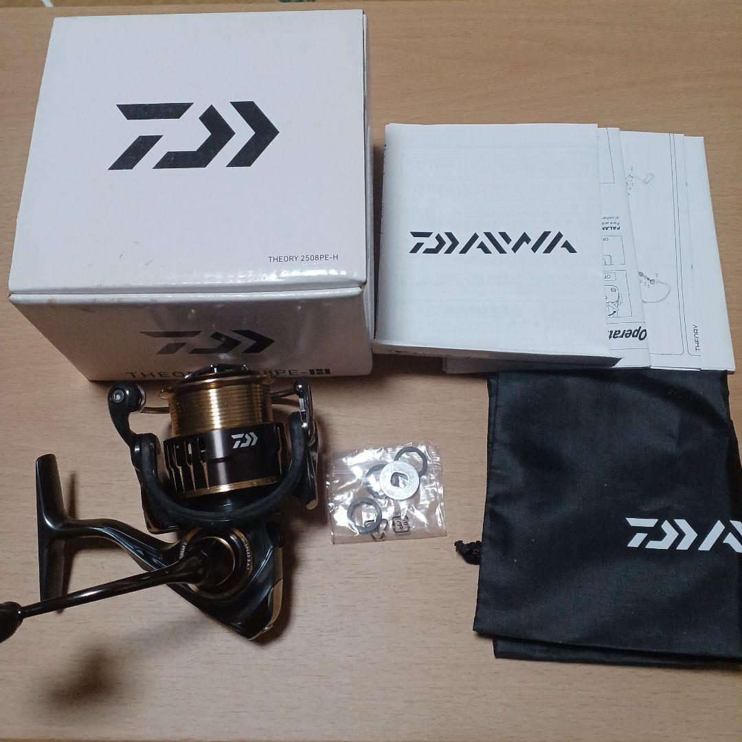 Daiwa THEORY 2508 PE-H ダイワ 17セオリー 美品