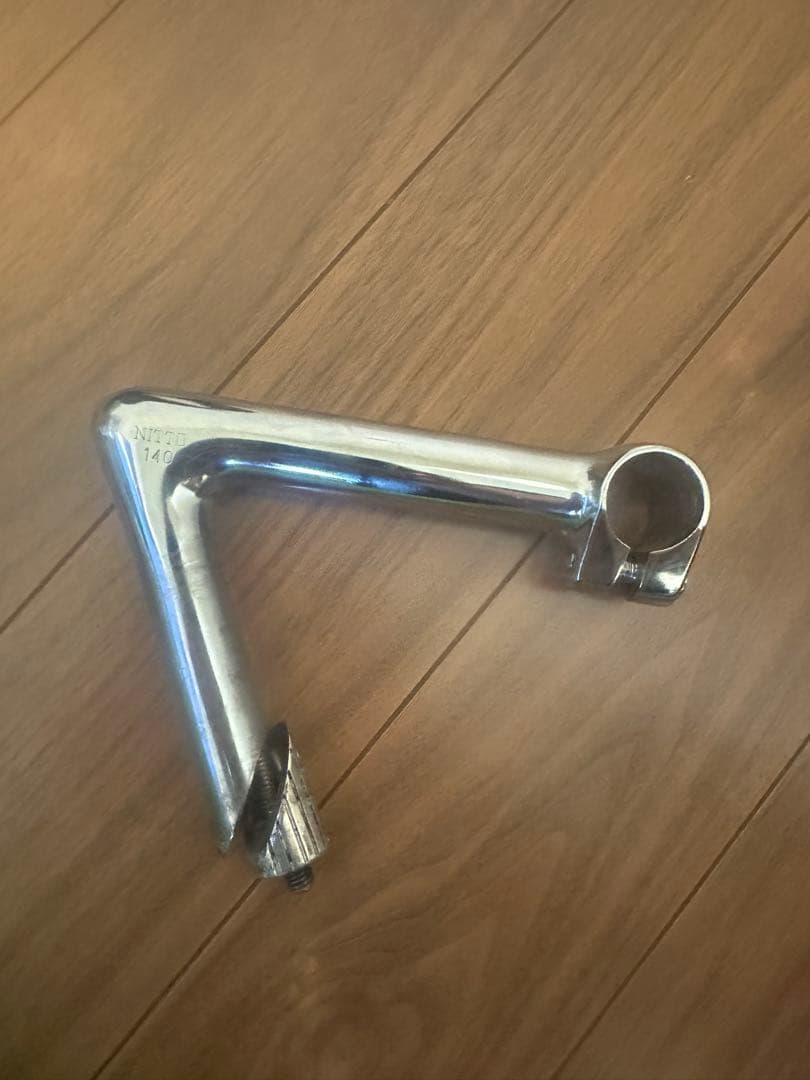 NJS 鉄ステム