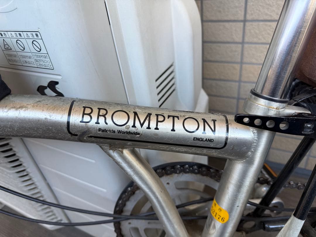 BROMPTON 台湾製　折りたたみ自転車 シルバー