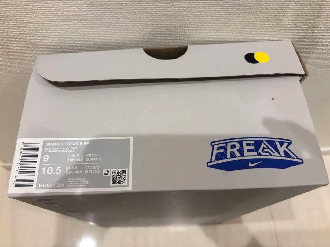 Nike Giannis Freak 6 ヤニス フリーク 6 EP 27cm