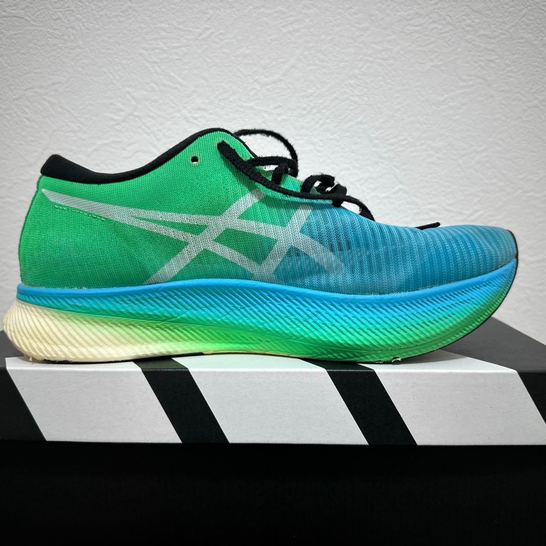 ASICS SPEED SKY メタスピードスカイ 26.5cm