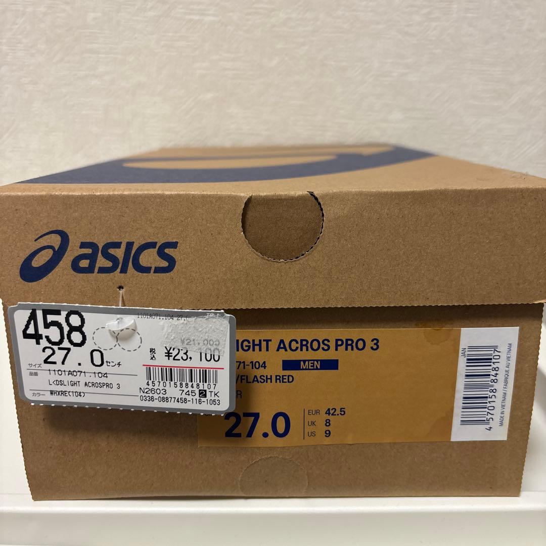 アシックスサッカースパイク極美品