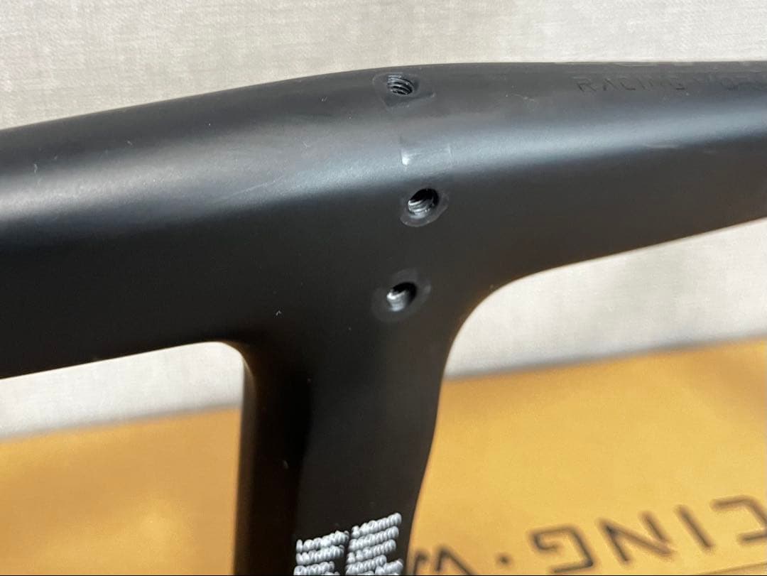 CraftRacingWorks HB-01 360-140mm プロペル対応