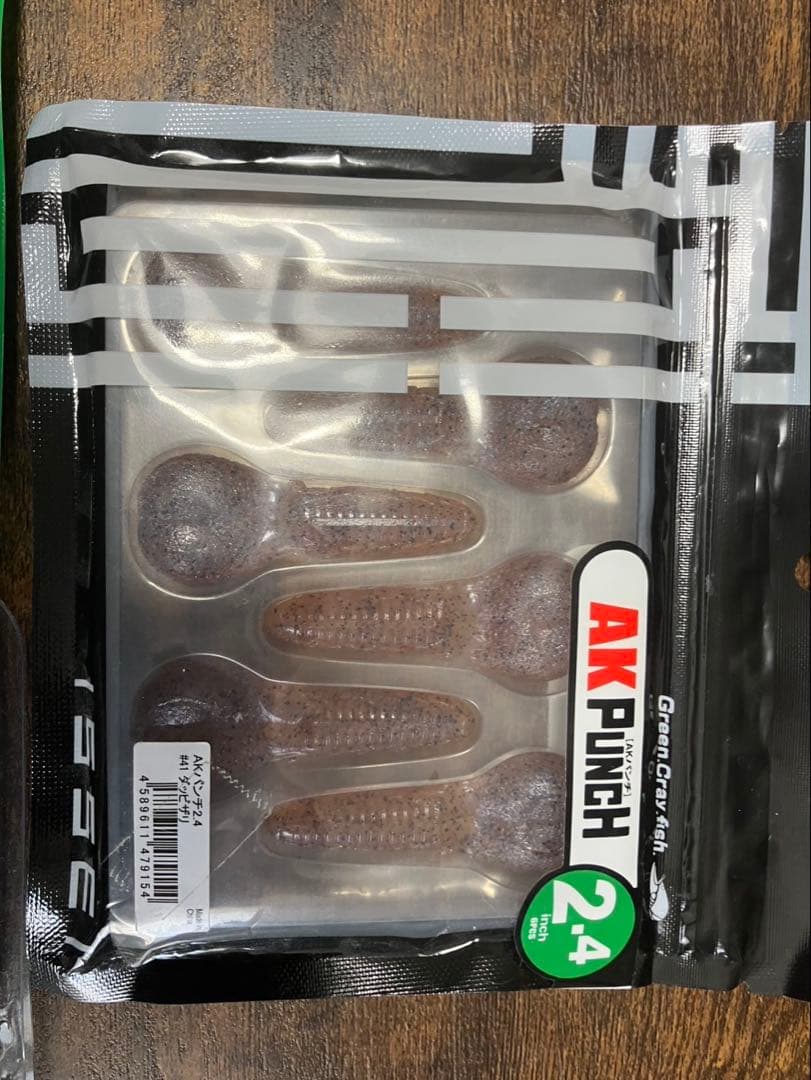 一誠ワームセット新品未開封8点