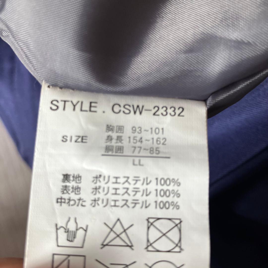 3G✨cosbyコスビー✨スキーウェア 上下セット レディースXL