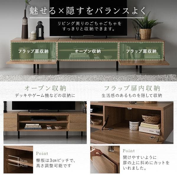 送料無料 テレビ台 150 ストーングレー テレビボード ワイド 脚付き 保証付