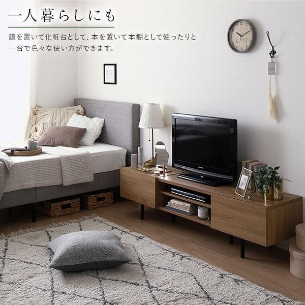 送料無料 テレビ台 150 ストーングレー テレビボード ワイド 脚付き 保証付