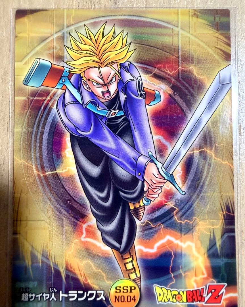 ドラゴンボールZ エンスカイ コレクションカードガム SSP 04 トランクス