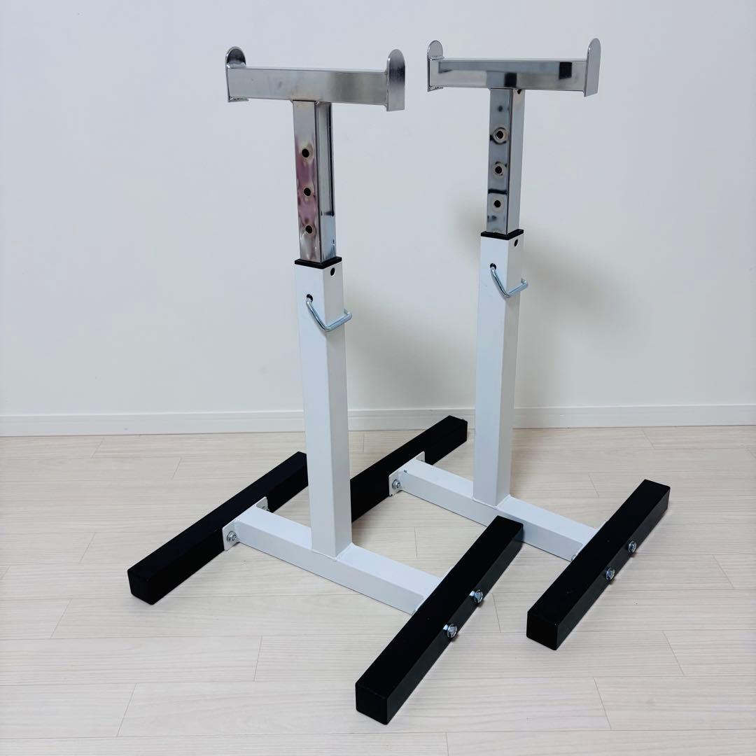 バーベルラック 高さ調整　H63〜83cm セーフティラック　スタンド　バーベル