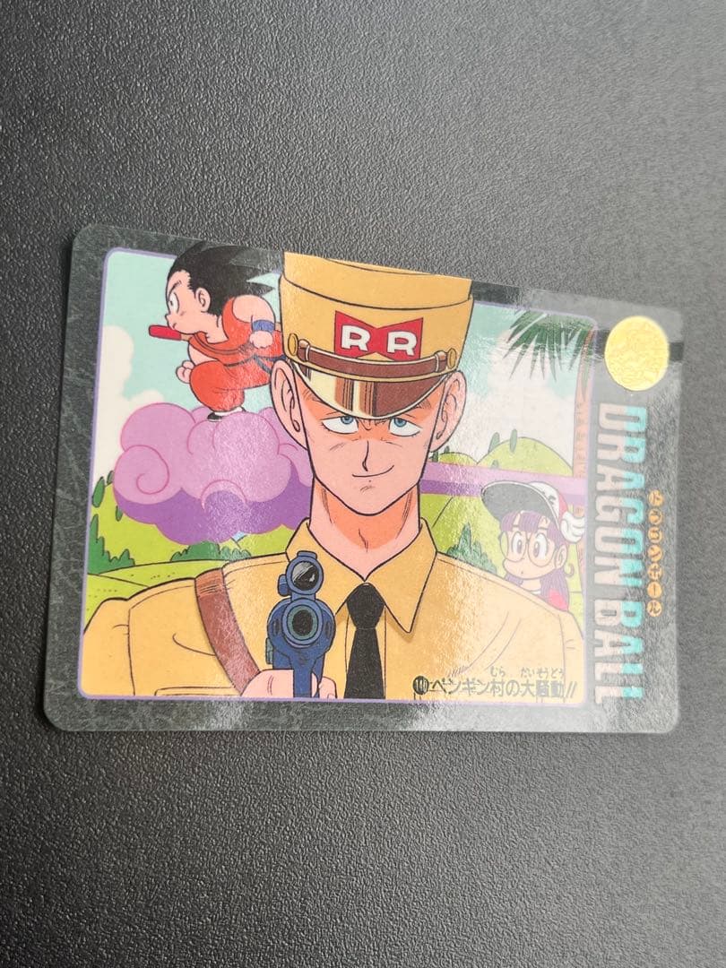 【美品】　No.140 ビジュアルアドベンチャー　ドラゴンボール　カードダス